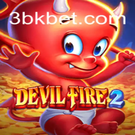 DevilFire2: An Immersive Gaming Experience with Exciting New Features